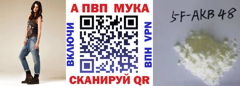 kraken ONION маркетплейс какой сайт Альфа ПВП СК Нижний Новгород