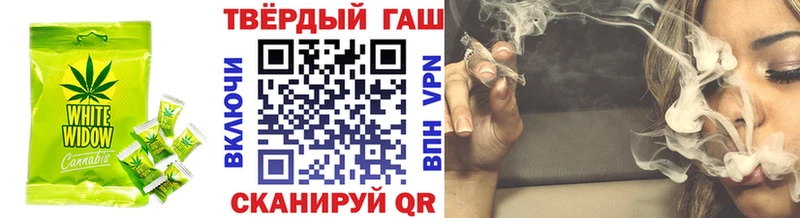 Печенье с ТГК марихуана Нижний Новгород