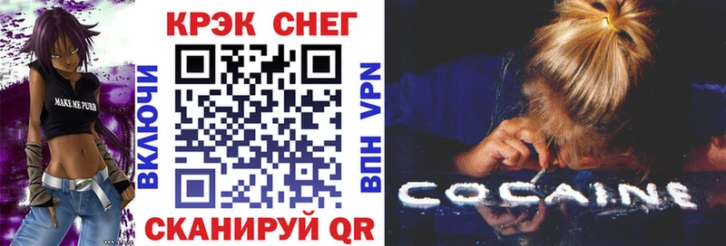 Кокаин 98% Нижний Новгород