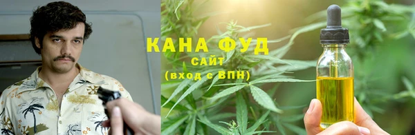 кокаин Алексеевка