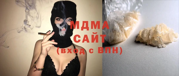 скорость mdpv Алзамай