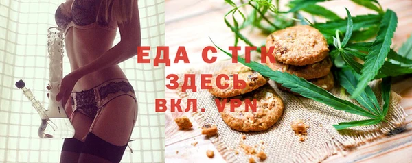 скорость mdpv Алзамай