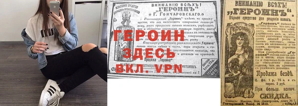 твердый Алексин