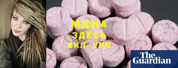твердый Алексин