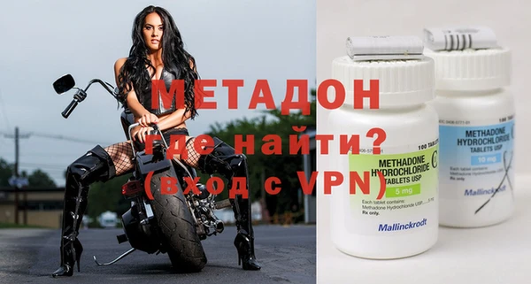 твердый Алексин