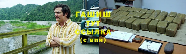 скорость mdpv Алзамай