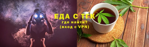 кокаин Алексеевка