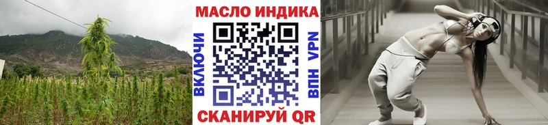 даркнет сайт  Нижний Новгород  Дистиллят ТГК концентрат 